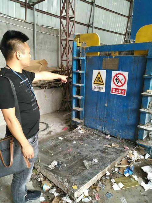 开展再生资源废品回收站消防安全隐患排查整治行动